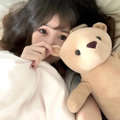 她的城